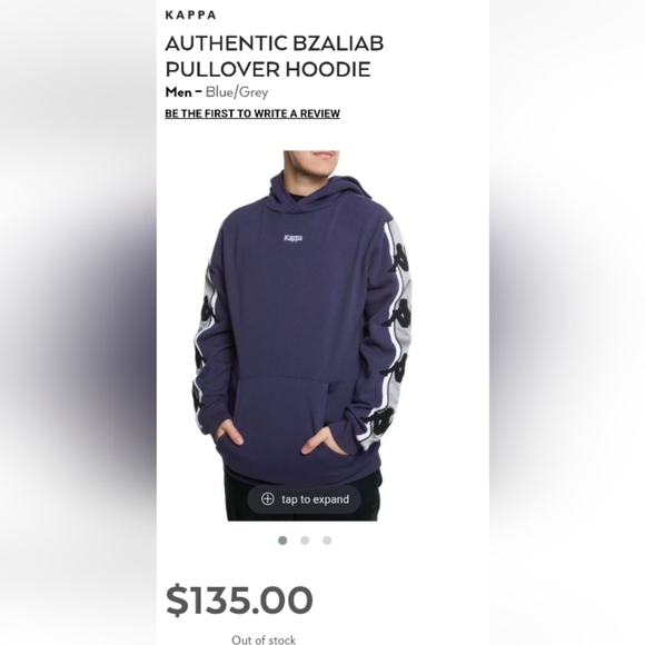 Kappa Authentic Bzaliab Pullover Hoodie - Picture 5 of 5
